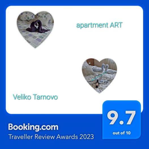 Apartment Art Велико-Тырново Экстерьер фото