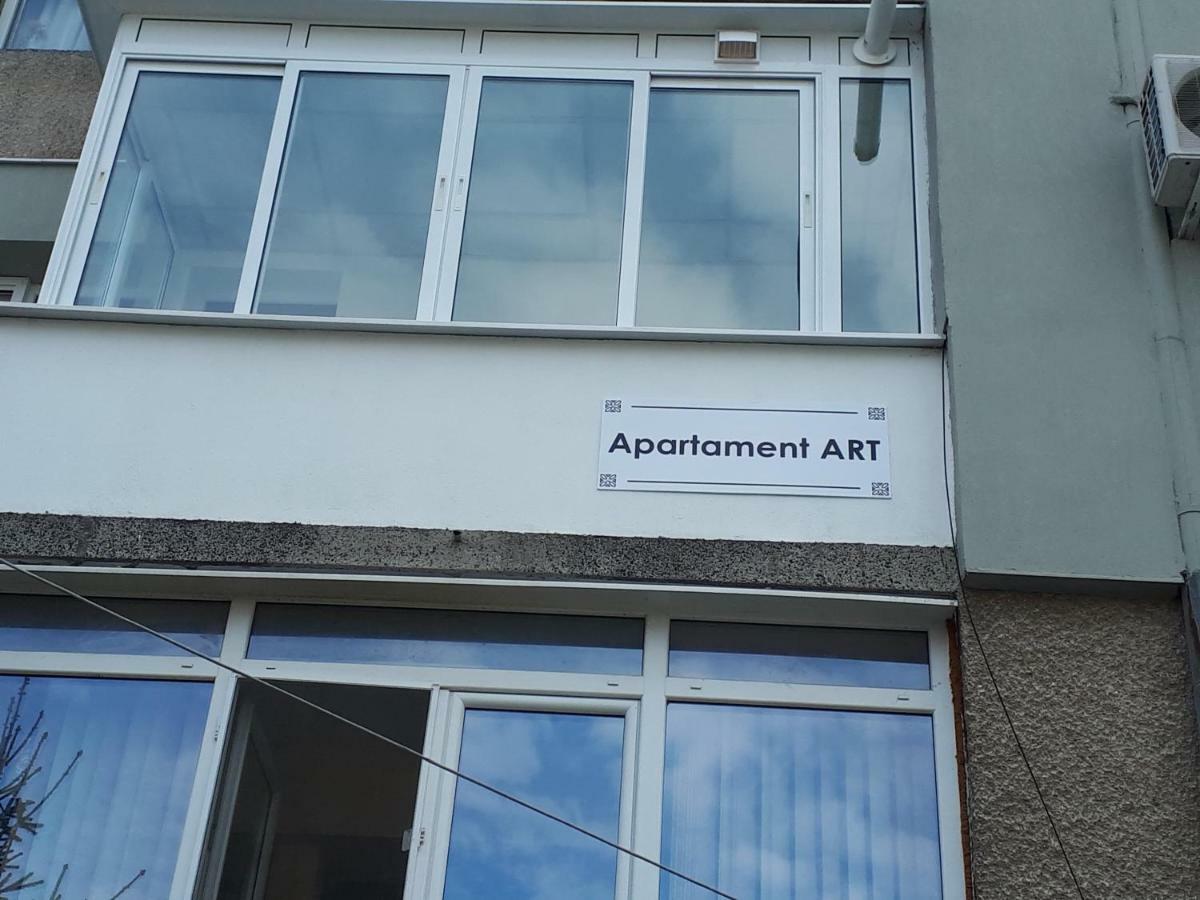 Apartment Art Велико-Тырново Экстерьер фото